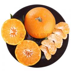 美仑达 四川蒲江青见柑橘 2.5kg装 新鲜水果
