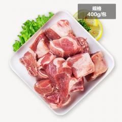 澳纽宝新西兰带骨羊肉块400g 羊肉